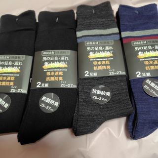 YEEZY SEASON 7 socksの通販 by 🐝 's shop｜ラクマ