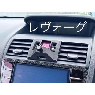 日産純正オプション リアカーテン Y31 セドリック グロリア シーマの