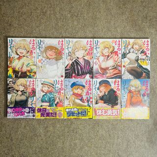 平野耕太 大原画展 公式アートブック HELLSING × DRIFTERSの通販 by