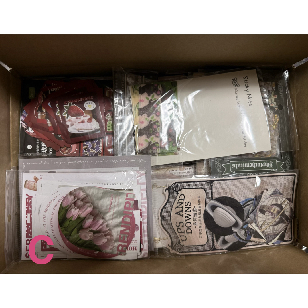 お得セット❗️HAPPY BOX C コラージュ素材セット 60サイズ箱詰めの