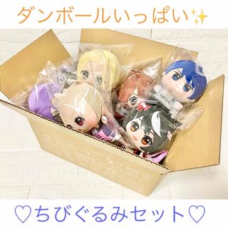 TWICE ミナ ミブリー ポップアップ ラブリー 10cm ぬいぐるみの通販 by