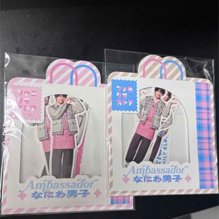 ヨルシカ　グッズ　まとめ売り　バラ売り可 バラ売り】ヨルシカ グッズ まとめ売りも可｜Yahoo!フリマ（旧PayPay