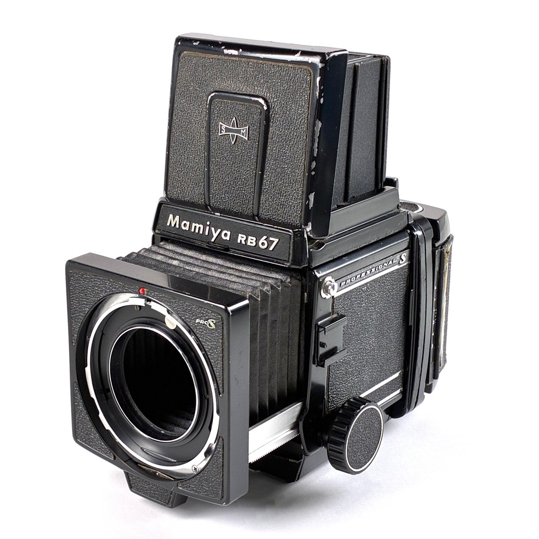 マミヤ RB67 プロフェッショナル S ボディ 中古の通販 by バイセル