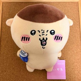 USJ 限定 トコトコマリオ 土管 スーパーニンテンドーワールドの通販 by