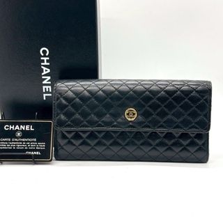 お値下げ】皇居 長財布 ミラー イエローの通販 by ひまわり's shop｜ラクマ