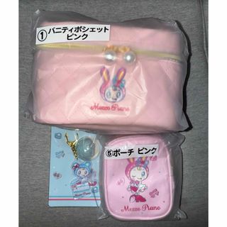 USJ 限定 トコトコマリオ 土管 スーパーニンテンドーワールドの通販 by