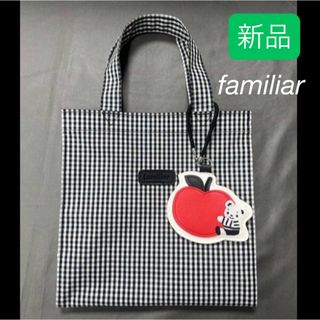 familiar（トートバッグ）のフリマアイテム一覧