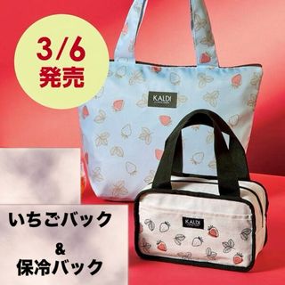 patagonia - Patagonia パタゴニア キャリーエールバッグ エコバッグの