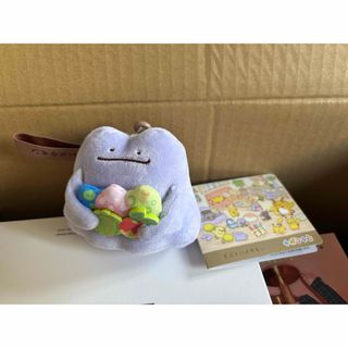 新品 鬼滅の刃 ふわコロりんBIG 時透無一郎 ぬいぐるみ 無一郎 霞柱の