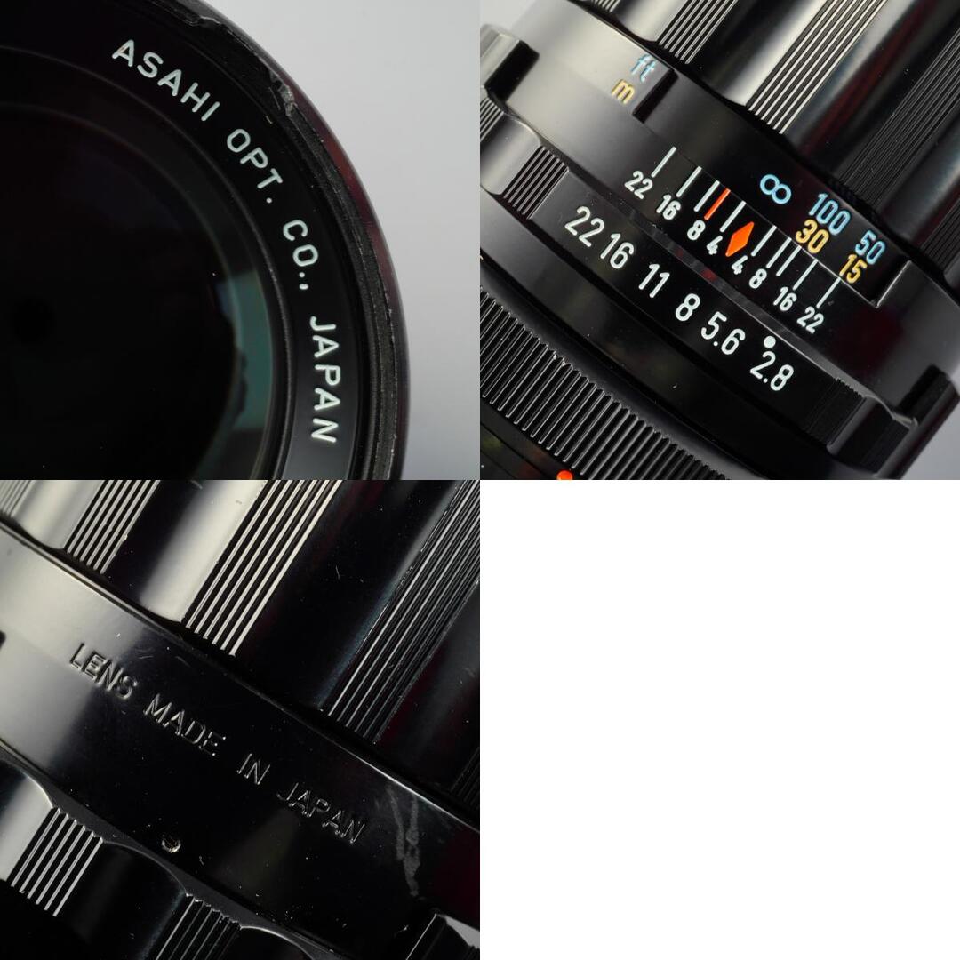 PENTAX - PENTAX ペンタックス Super-Multi-Coated TAKUMAR 6x7 150mm