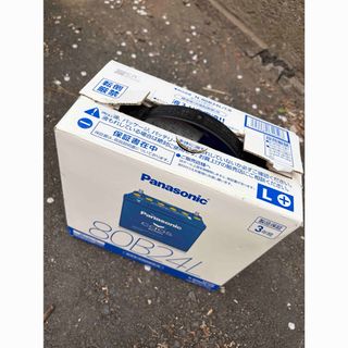 Panasonic カオス caos 80B24L バッテリー 開封未使用の通販 by moz's