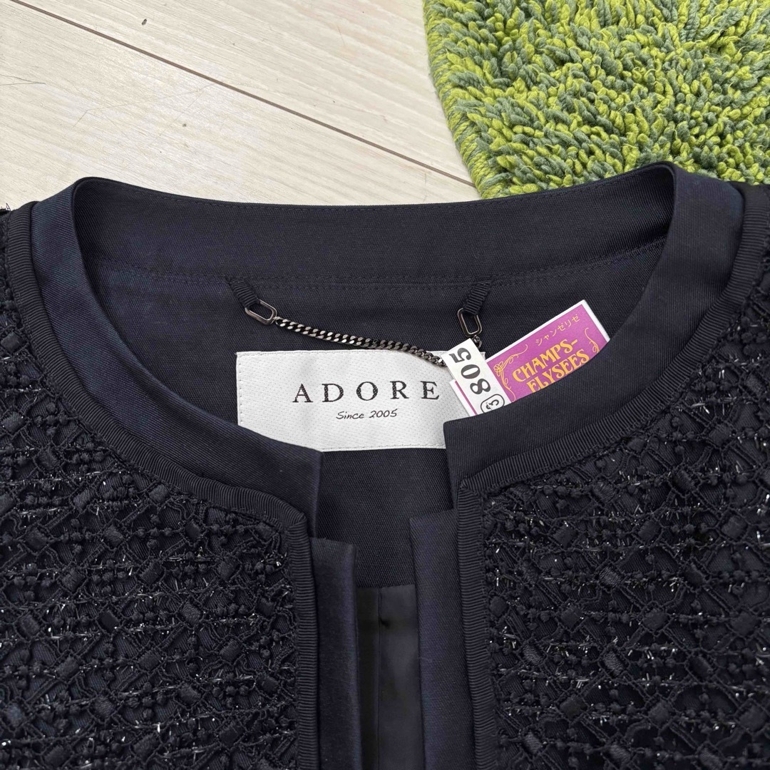 ADORE - ADORE 38 アドーア シルク ウール ネイビー ジャケット 定価