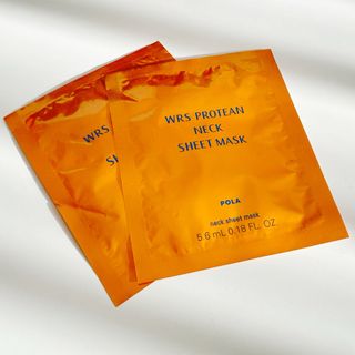 POLA - 【限定】POLAエステ三点マスク（石こう、ジェルアルゲ、アルゲ