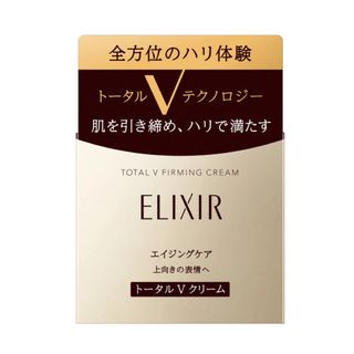 ELIXIR - エリクシール エイジングケアクリーム 体感セットの通販 by