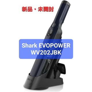 Shark - Shark EVOPOWER ハンディークリーナー 付属品の通販 by とも's
