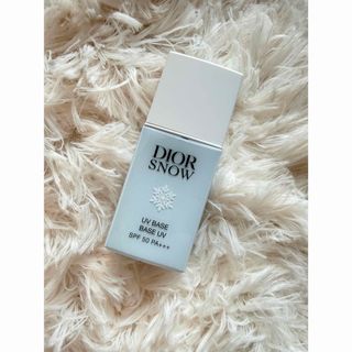 Dior（化粧下地 ・ ブルー・ネイビー/青色系）のフリマアイテム一覧