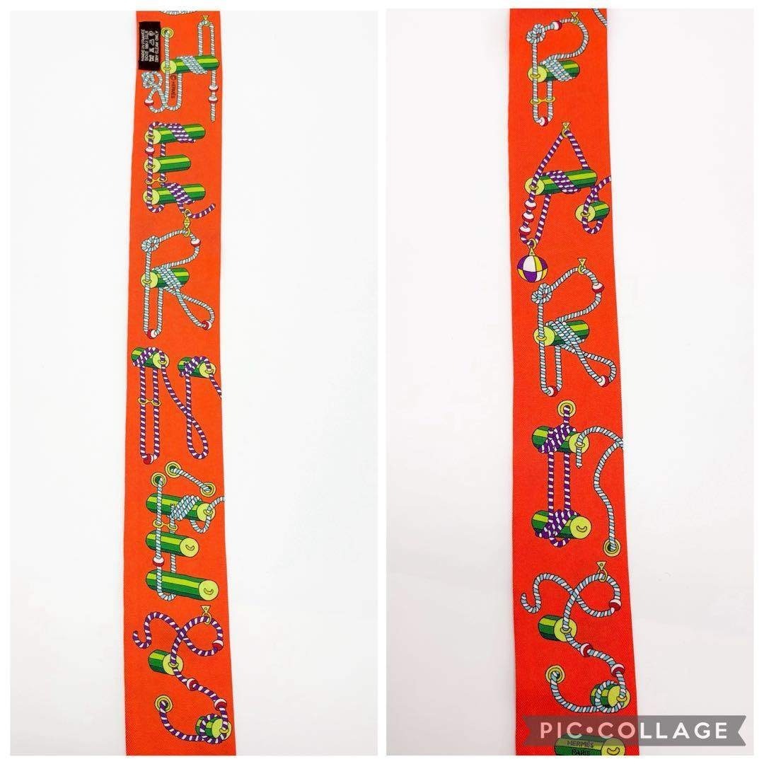 ♡美品♡ エルメス ツイリー cordages コルダージュ ロープ オレンジの