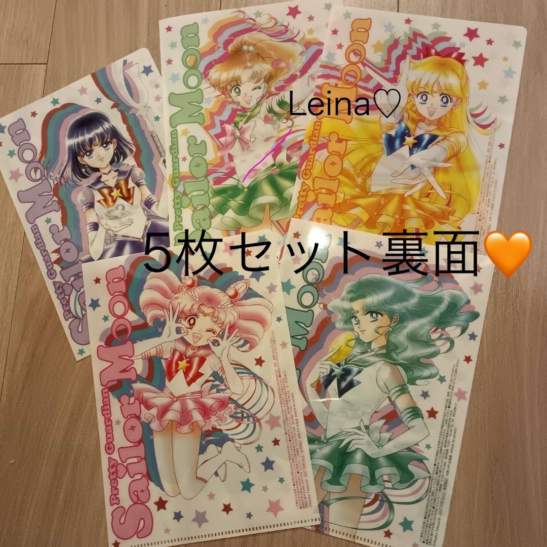 セーラームーン - セーラームーン ファミリーマート 明治 meiji クリア