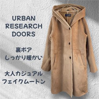 URBAN RESEARCH DOORS - 新品タグ付◉ ウールテーラーカラーショート