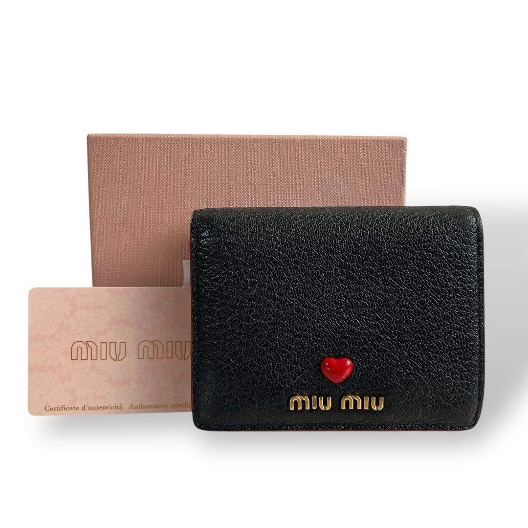 MIU MIU - ミュウミュウ マドラス 折り財布 ハート ゴールドロゴ バイ