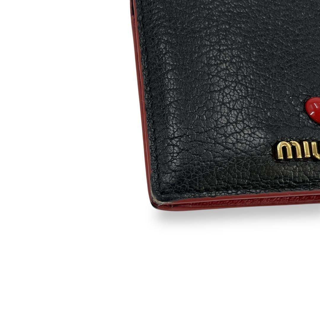 MIU MIU - ミュウミュウ マドラス 折り財布 ハート ゴールドロゴ バイ