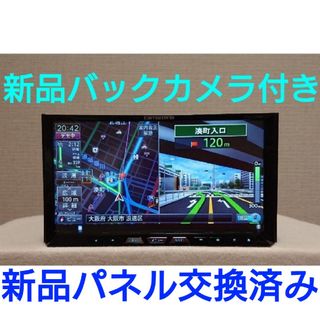 カロッツェリア - 新品未使用品 カロッツェリア 8型楽ナビ AVIC-RL821