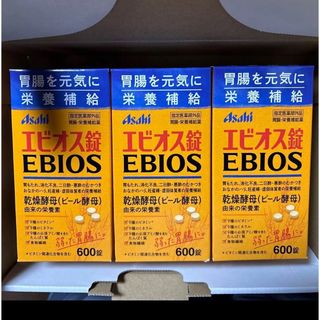 アサヒ - ドラフターズ アサヒ スーパードライ 2L×2本 ミニガス 2本の