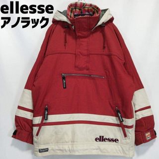 ellesse - スキーウェア セットアップ エレッセ メンズ 派手 マルチ
