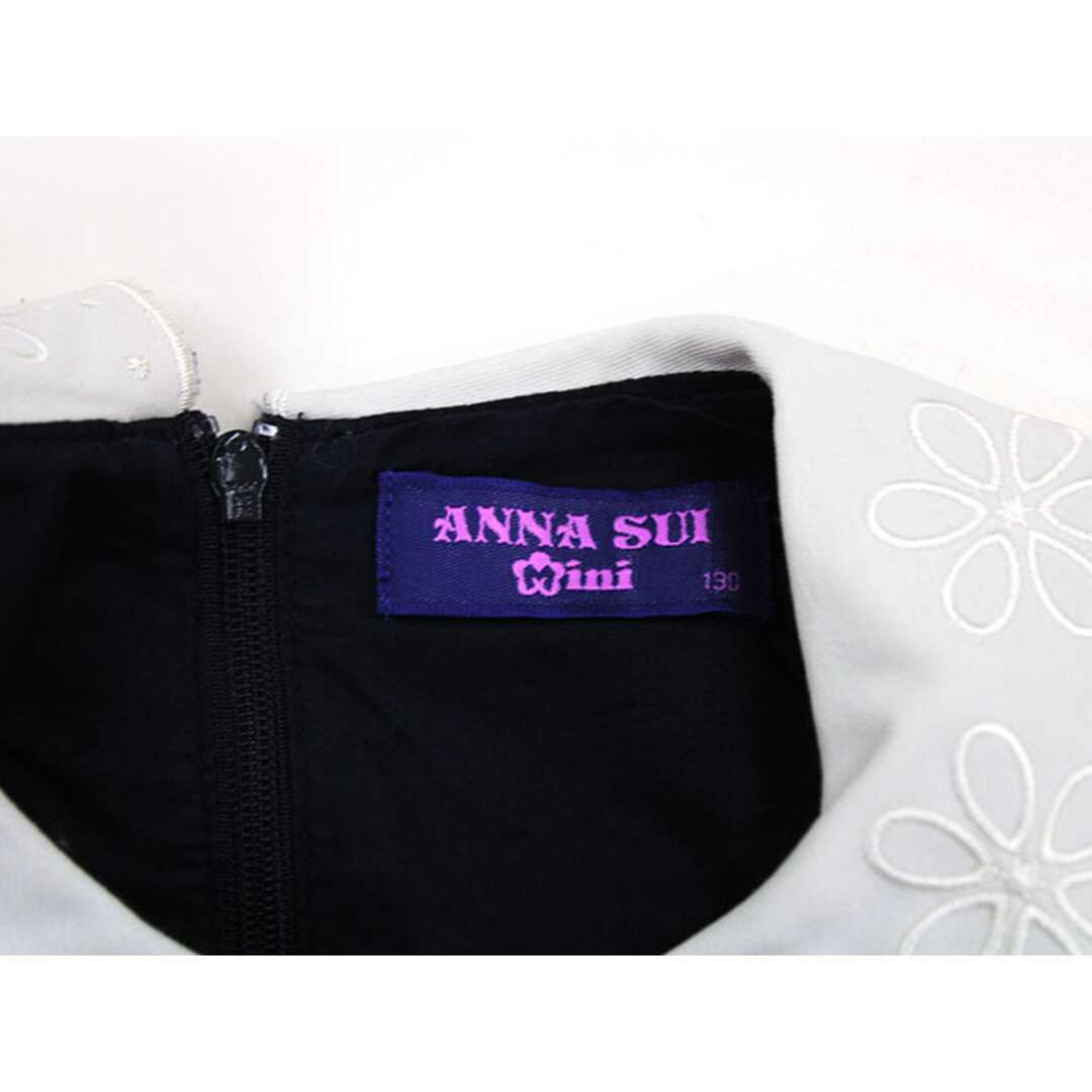 ANNA SUI - アナスイミニ 長袖ワンピース 130cm キッズ 女児 グレン