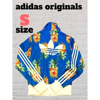 adidas Originals - 新品S⭐️adidas スナイデル トラックジャケット