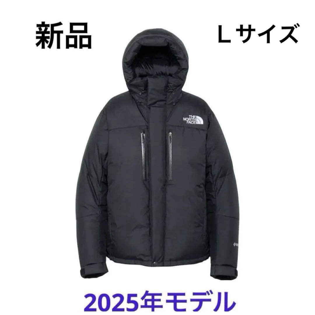 THE NORTH FACE - 新品 ノースフェイス バルトロライトジャケット