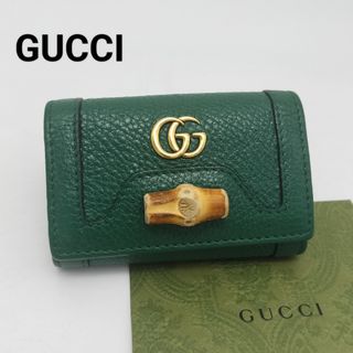 GUCCI（キーケース）のフリマアイテム一覧