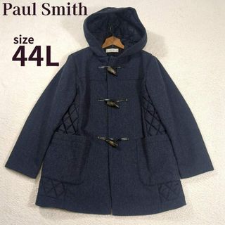 Paul Smith - Paul Smith ポールスミス キルティングダッフルコート 42