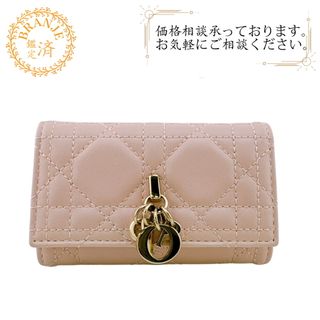 Dior - Dior CD Icon グレインドカーフスキン キーケース 新品 タグ付