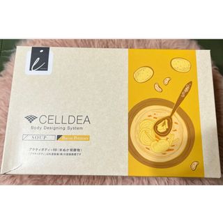 DIANA（ダイエット）のフリマアイテム一覧