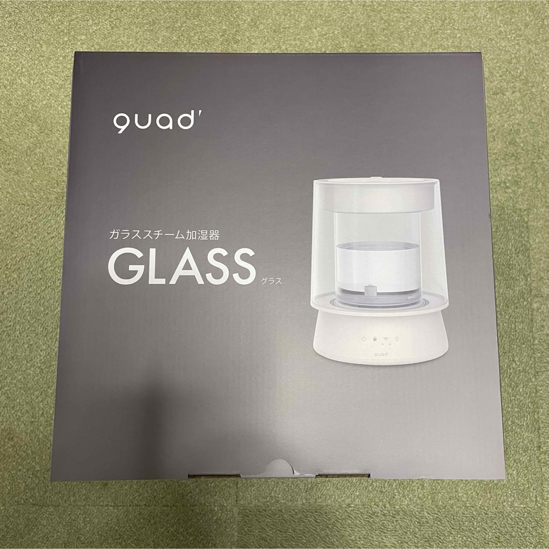QUADS ガラススチーム加湿器「GLASS 」人気のアイボリーの通販 by ラテ