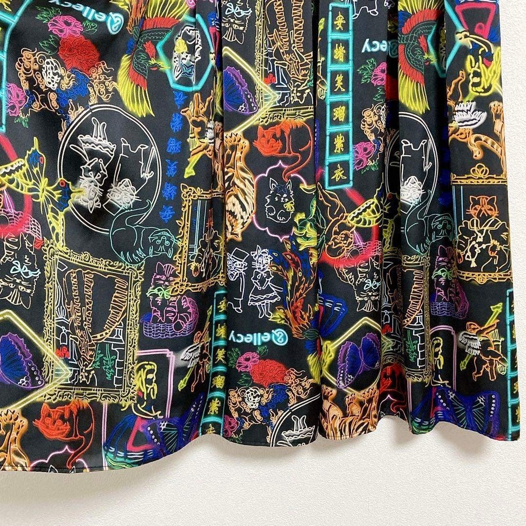 Lois CRAYON - &ellecy 猫 ネオン ロングスカート M アンドエルシー