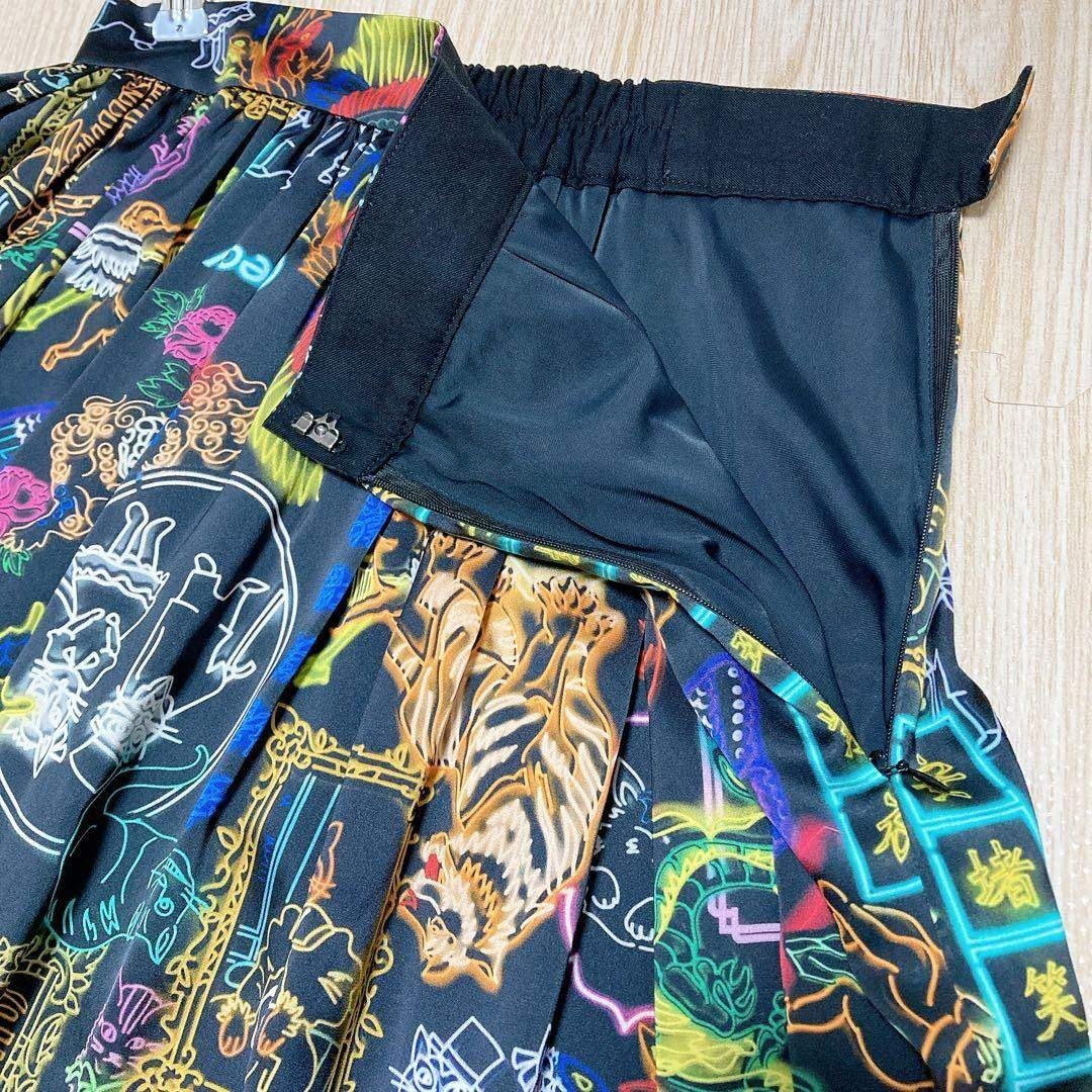 Lois CRAYON - &ellecy 猫 ネオン ロングスカート M アンドエルシー