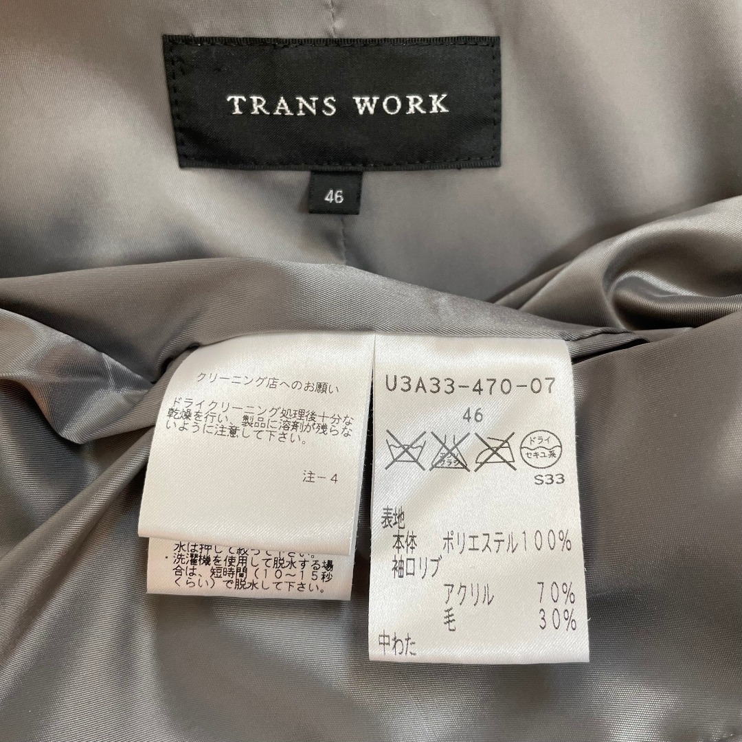 TRANS WORK - トランスワーク グレー ダウンコート 46 大きいサイズ 美