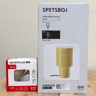 IKEA - IKEA BAROMETER バロメーテル デスクランプ ワークランプの通販