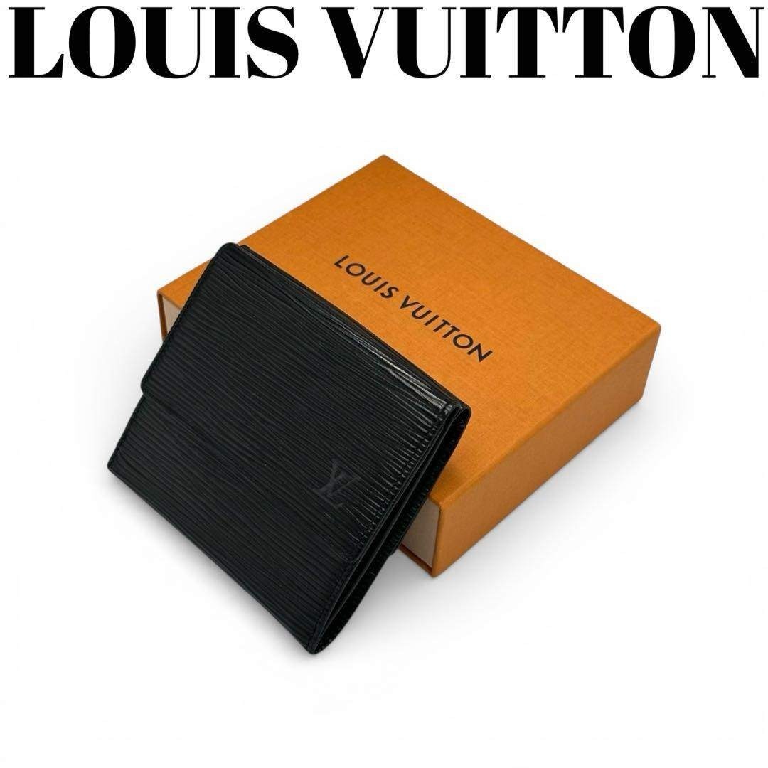 LOUIS VUITTON - 【極美品】ルイヴィトン Wホック財布 エピ ブラック 3
