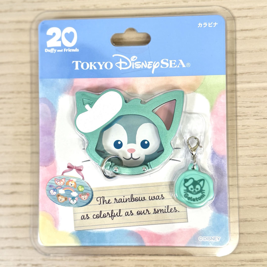 ダッフィー - 新品 ディズニー ハートフェルトレターズオブフレンド