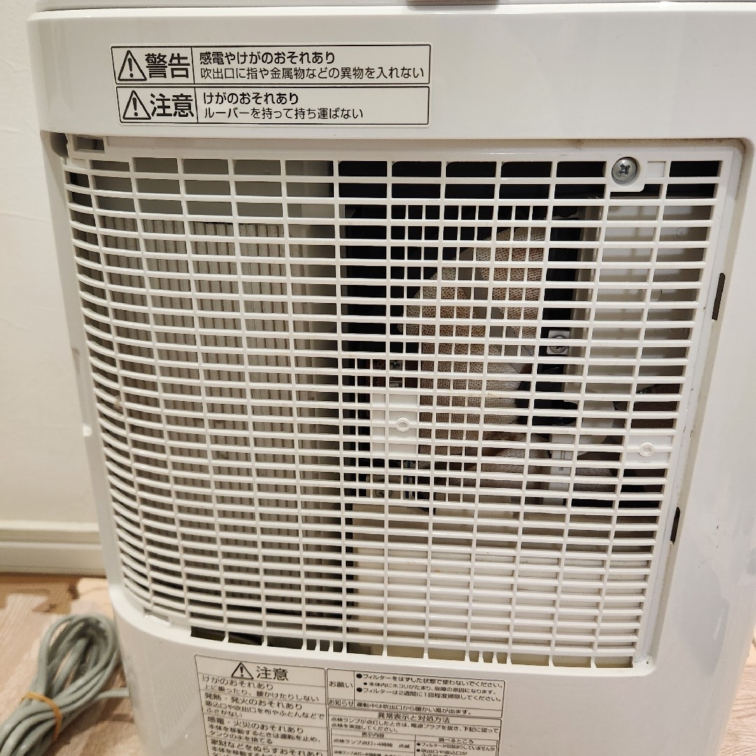 Panasonic - Panasonic 衣類乾燥除湿機F-YZT60 ホワイト 取り外し可能