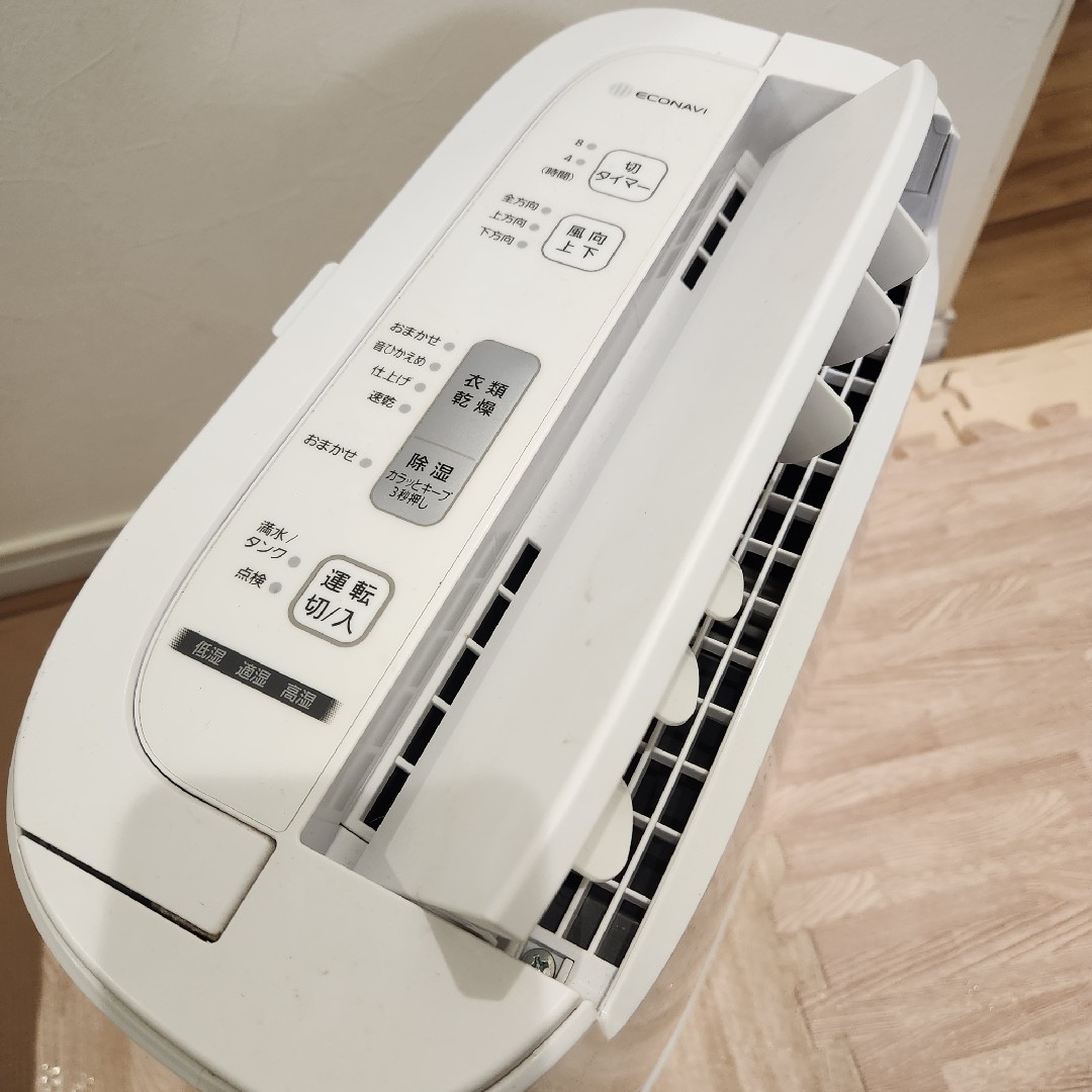 Panasonic - Panasonic 衣類乾燥除湿機F-YZT60 ホワイト 取り外し可能