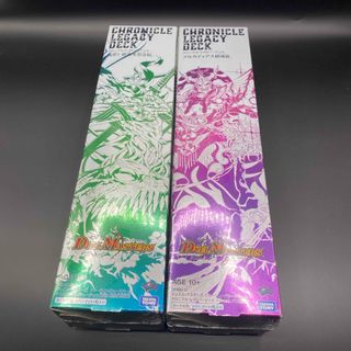 デュエルマスターズ - 【最安値】 デュエマ 邪神vs邪神Ⅱ シュリンク