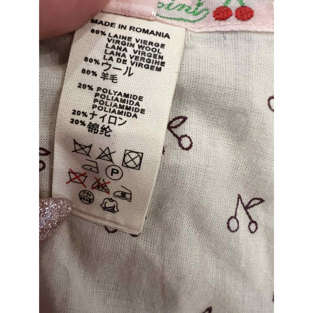 Bonpoint - 美品！Bonpoint ネイビー ウールコートの通販 by REAL