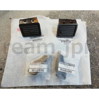 Y31 セドリックのフリマアイテム一覧