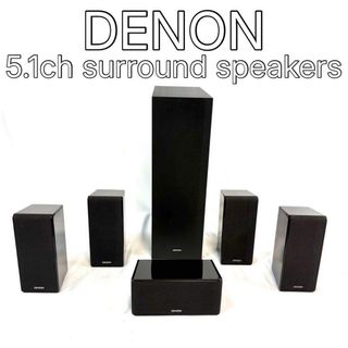DENON - 美品 デノン スピーカー セット 名機 高音質 DENON スピーカー
