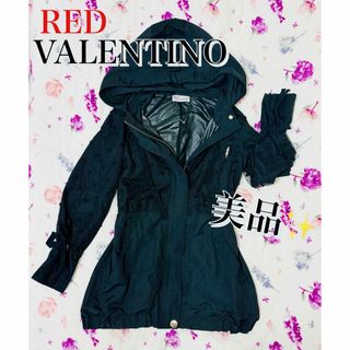 RED VALENTINO - チュール スカート ブラックの通販 by ❤︎｜レッド
