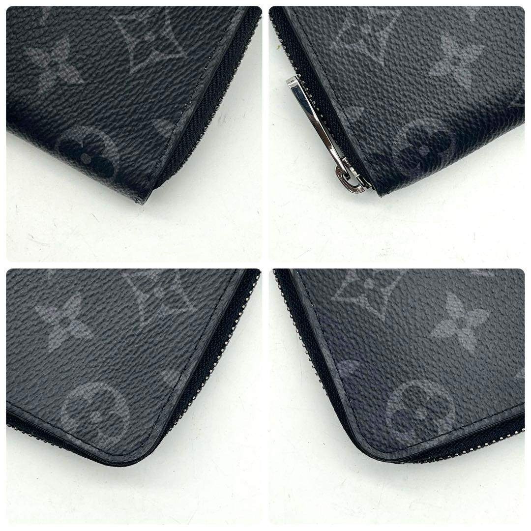 LOUIS VUITTON - ルイヴィトン エクリプス ジッピーヴェルティカル 長